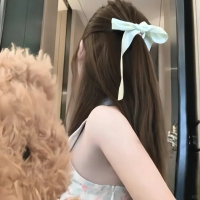 散漫的女人